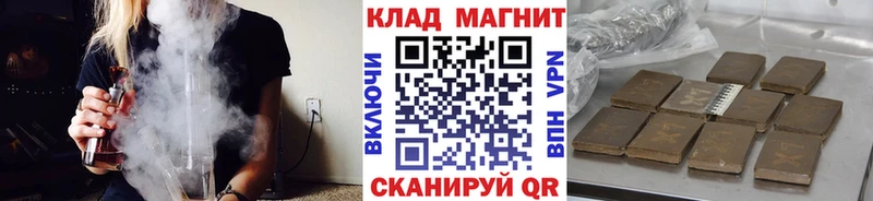 Какие есть наркотики Рязань COCAIN  Мефедрон  Бошки Шишки 