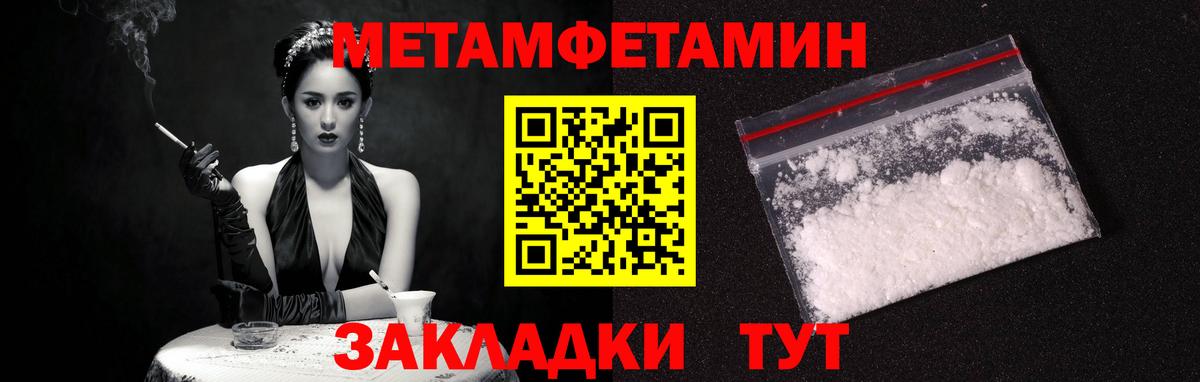Amphetamine  АМФЕТАМИН 98%  Вход с VPN  Рязань 