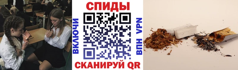 Бутират буратино  мориарти формула  Рязань 