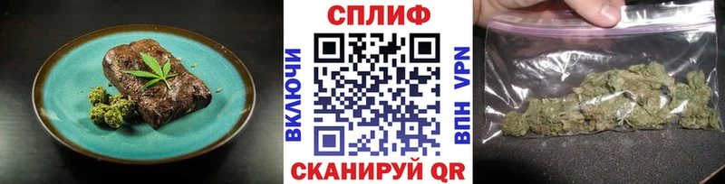 Cannafood конопля  кракен как войти  Рязань 