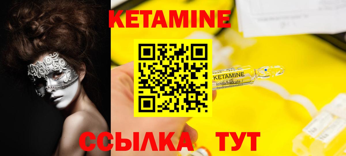 Рязань  Марихуана  Купить наркотики  МЕФ   Вход с VPN  Гашиш  Cocaine 