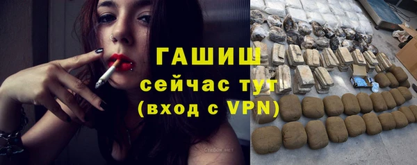МДПВ Абаза