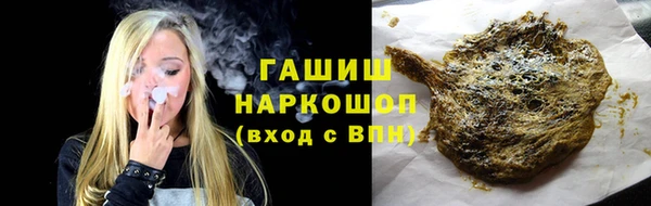 МДПВ Абаза