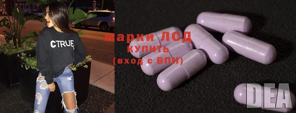 твердый Алзамай