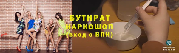 МДПВ Абаза