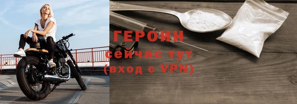 а пвп мука Абдулино