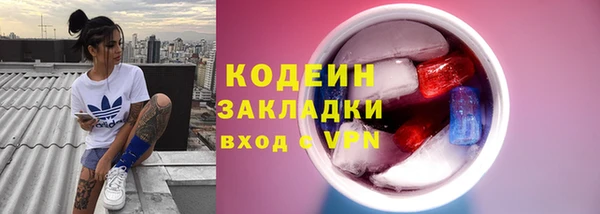apvp Наволоки