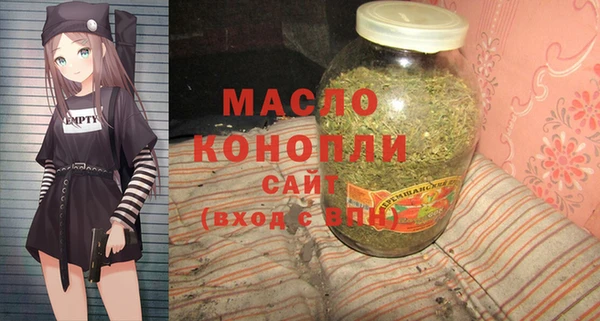 МДПВ Абаза