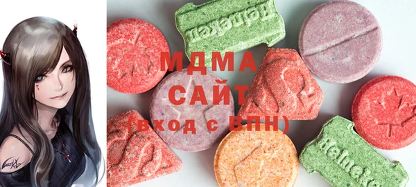 меф VHQ Надым
