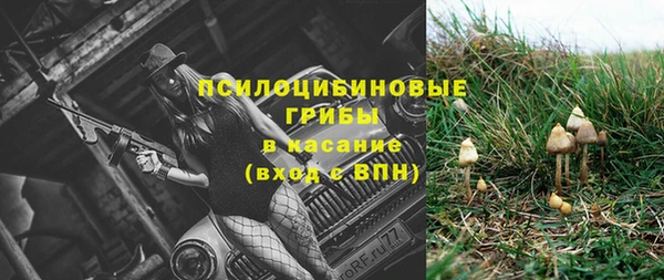 apvp Наволоки