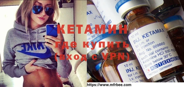 спиды Навашино
