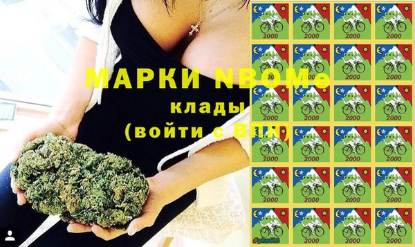 apvp Наволоки