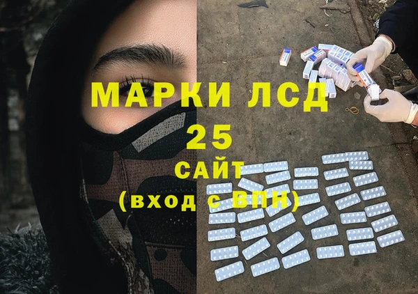 а пвп мука Абдулино