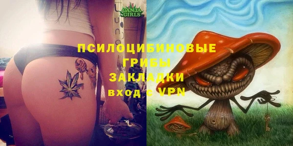 меф VHQ Надым