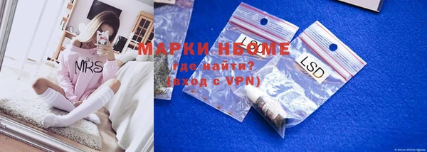 а пвп мука Абдулино