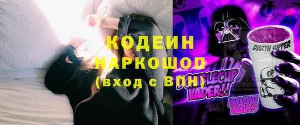 МДПВ Абаза