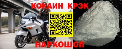 ECSTASY Жуковский
