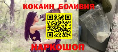 ECSTASY Жуковский