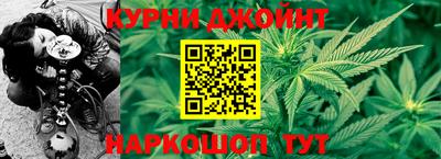 бутик Заводоуковск