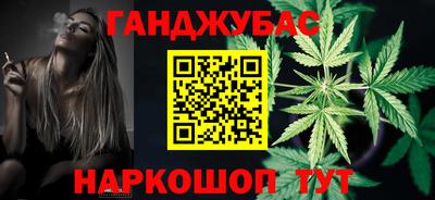 бутик Заводоуковск