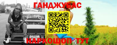 ECSTASY Жуковский
