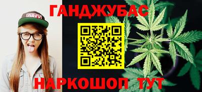 стафф Заволжье