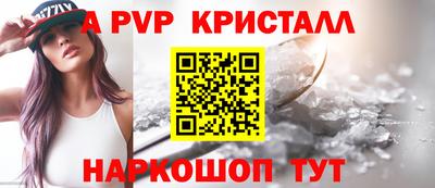 ECSTASY Жуковский