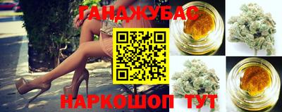 ECSTASY Жуковский