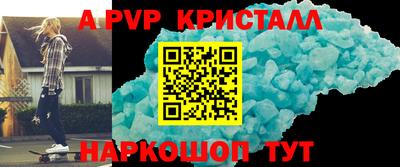 ECSTASY Жуковский