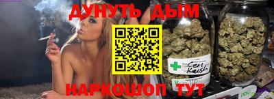 ECSTASY Жуковский