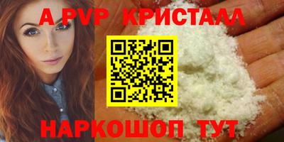 ECSTASY Жуковский