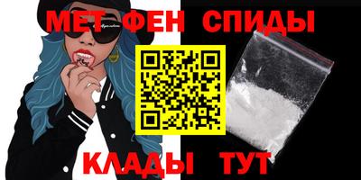 стафф Заволжье
