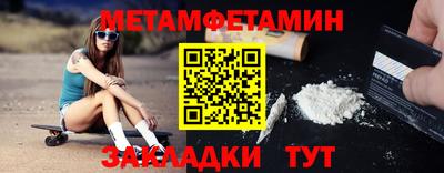 ECSTASY Жуковский