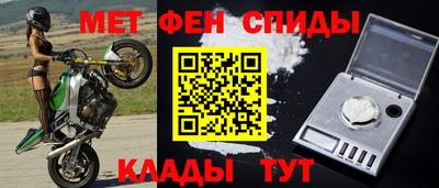 стафф Заволжье