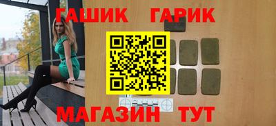 прущая мука Гуково