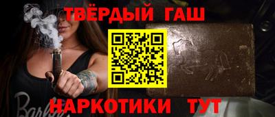 бутик Заводоуковск