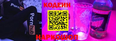 стафф Заволжье