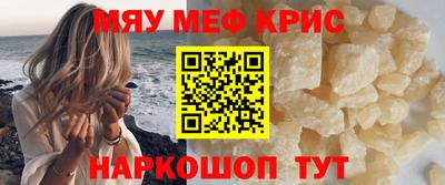 кокаин перу Гудермес