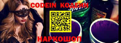 ECSTASY Жуковский