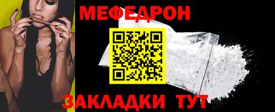 ECSTASY Жуковский