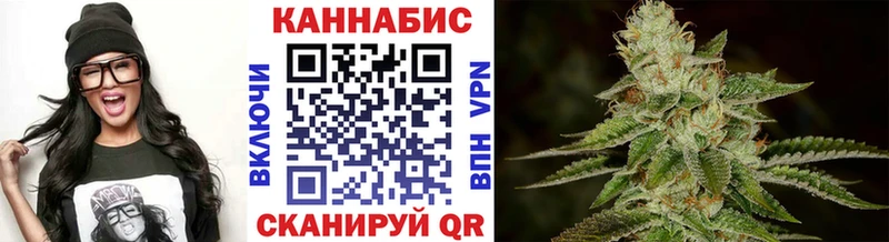 Марихуана THC 21% Рязань