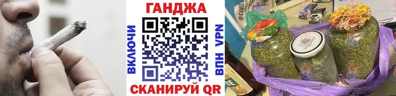 МАРИХУАНА тримм  Рязань 